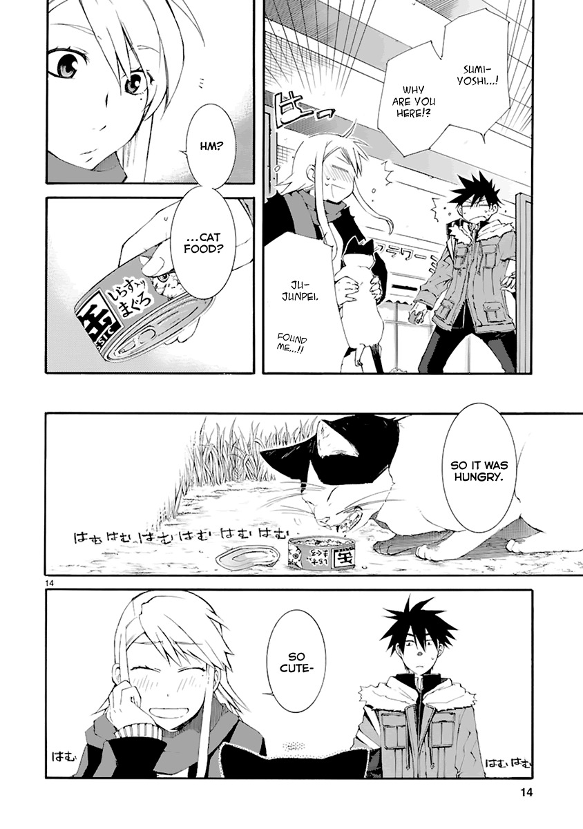 Nyankoi! Chapter 17 page 15 - Chapter 17