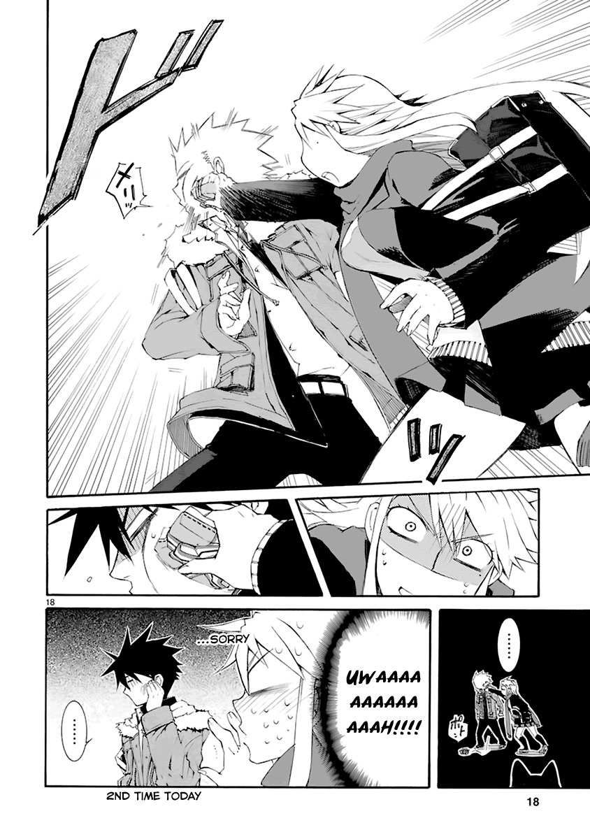 Nyankoi! Chapter 17 page 19 - Chapter 17