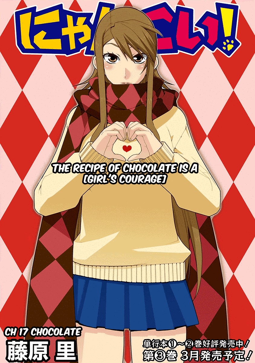 Nyankoi! Chapter 17 page 5 - Chapter 17