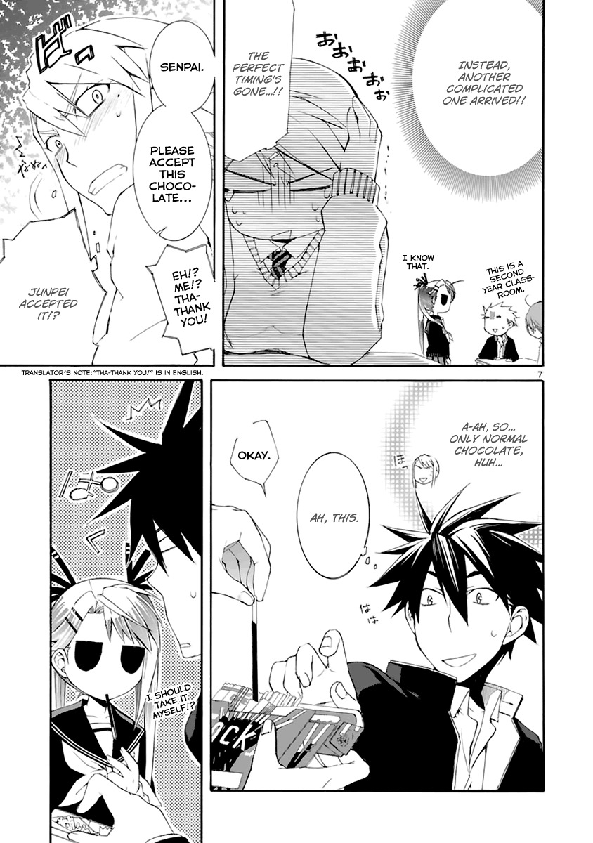 Nyankoi! Chapter 17 page 8 - Chapter 17