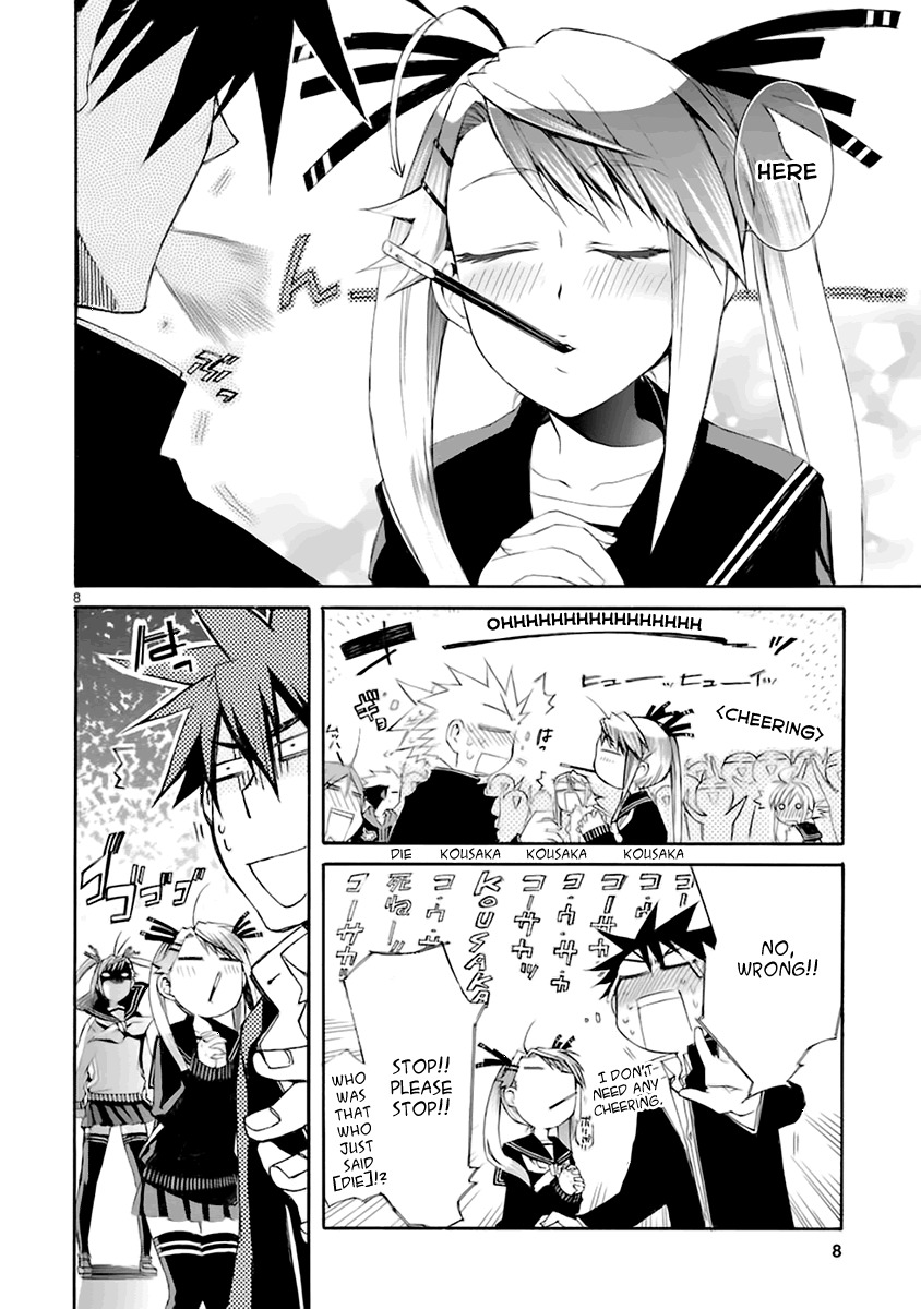 Nyankoi! Chapter 17 page 9 - Chapter 17