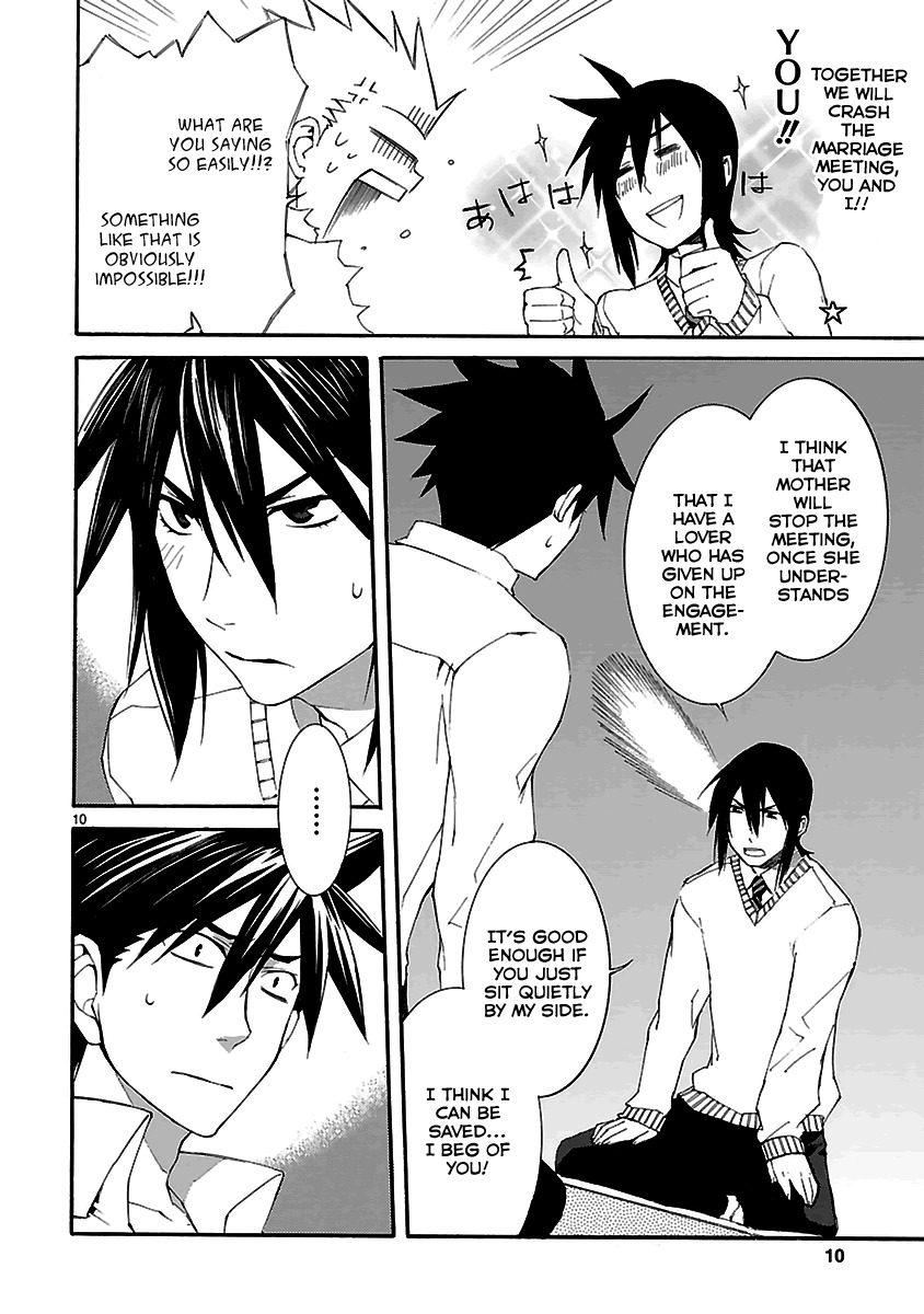 Nyankoi! Chapter 18 page 10 - Chapter 18