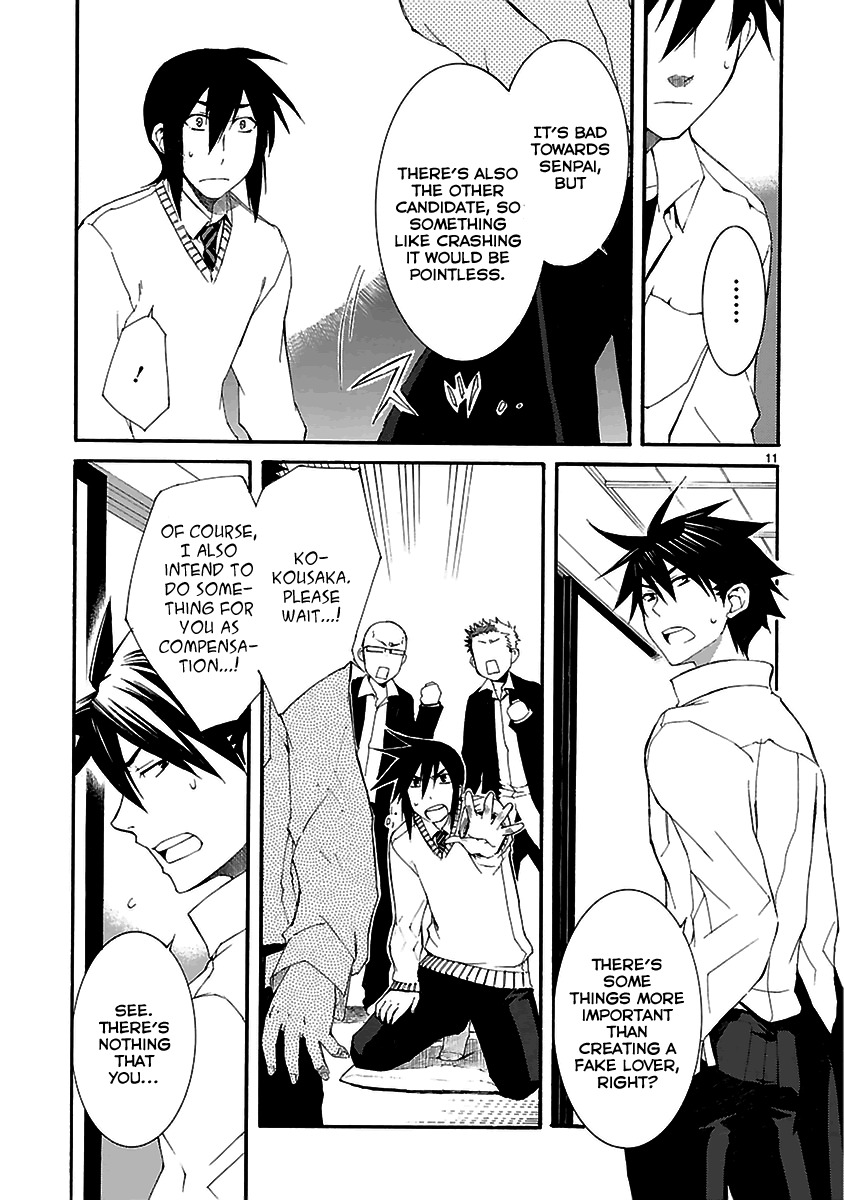 Nyankoi! Chapter 18 page 11 - Chapter 18