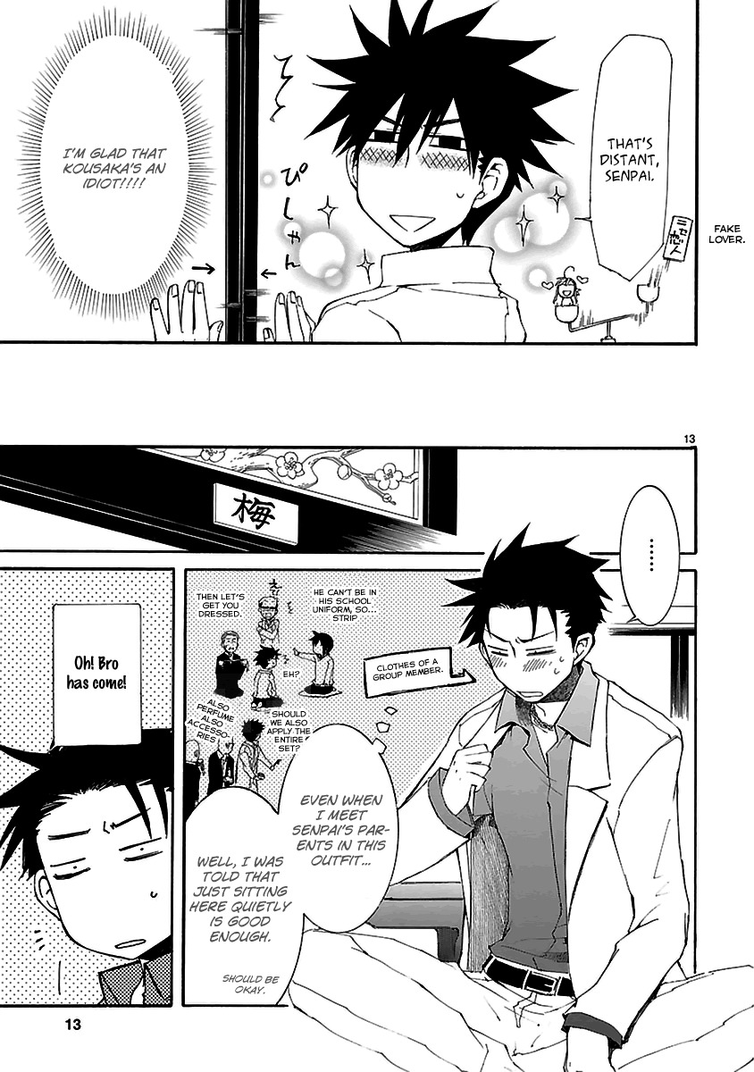 Nyankoi! Chapter 18 page 13 - Chapter 18