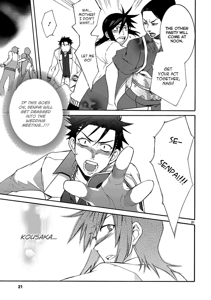 Nyankoi! Chapter 18 page 20 - Chapter 18