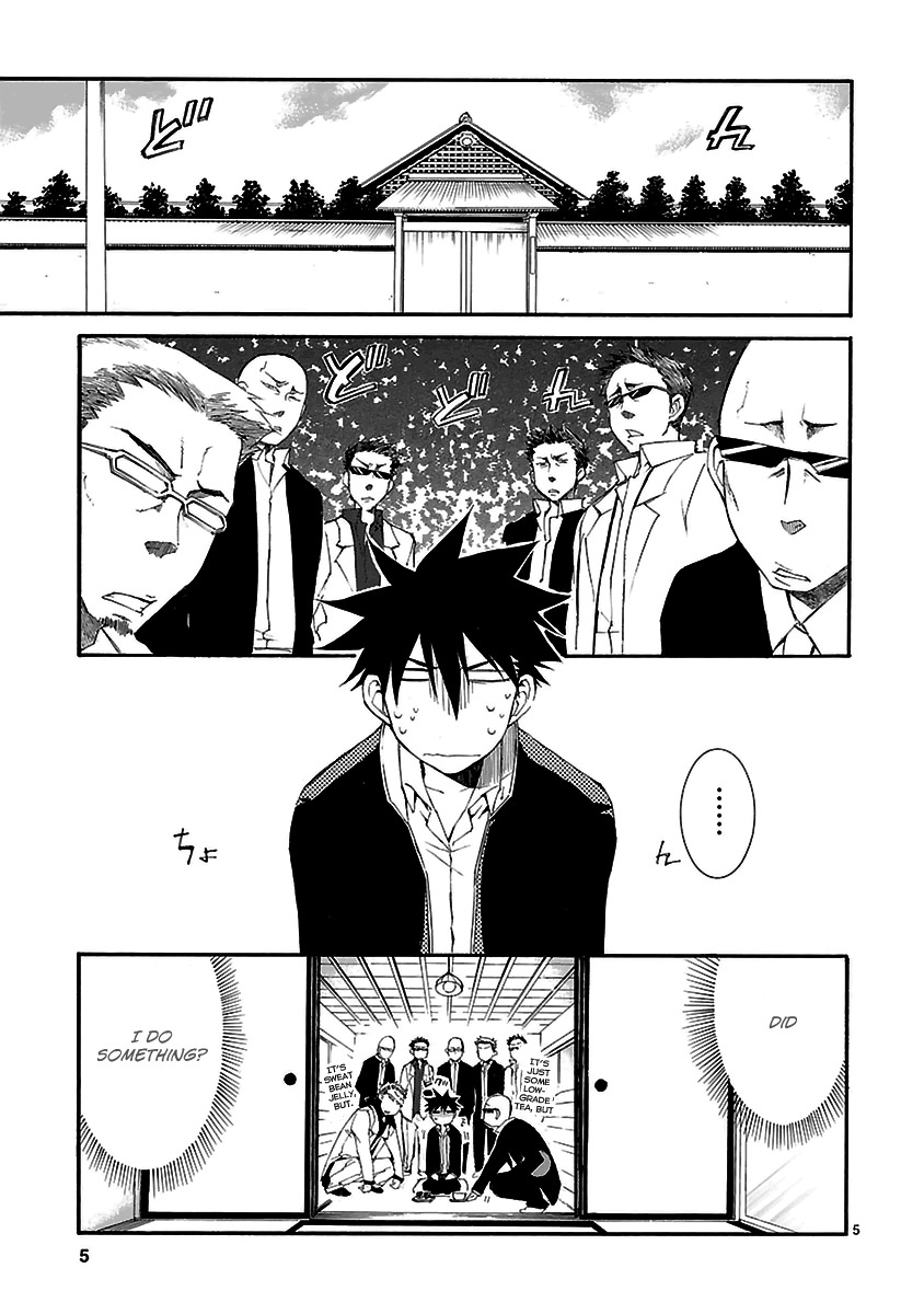 Nyankoi! Chapter 18 page 5 - Chapter 18