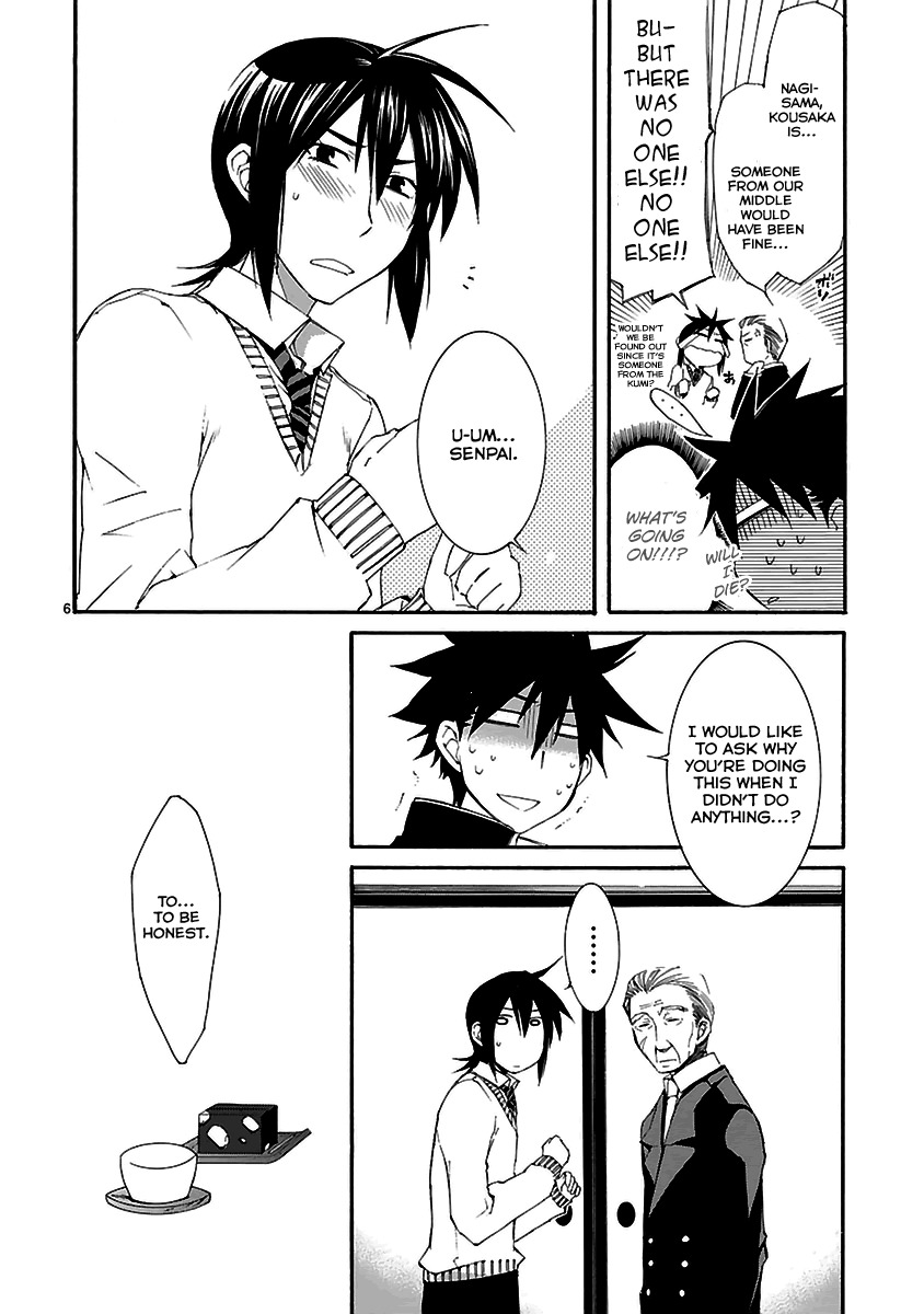 Nyankoi! Chapter 18 page 6 - Chapter 18