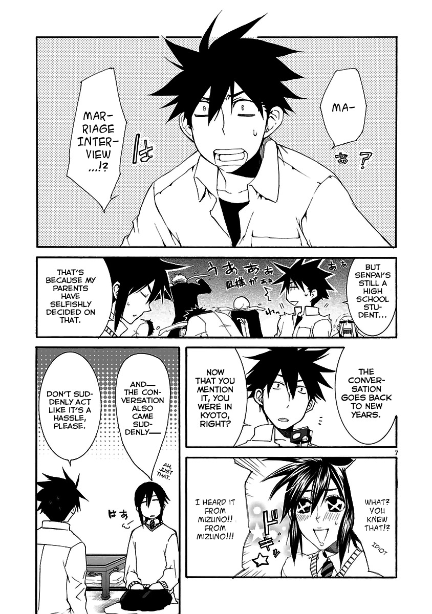 Nyankoi! Chapter 18 page 7 - Chapter 18