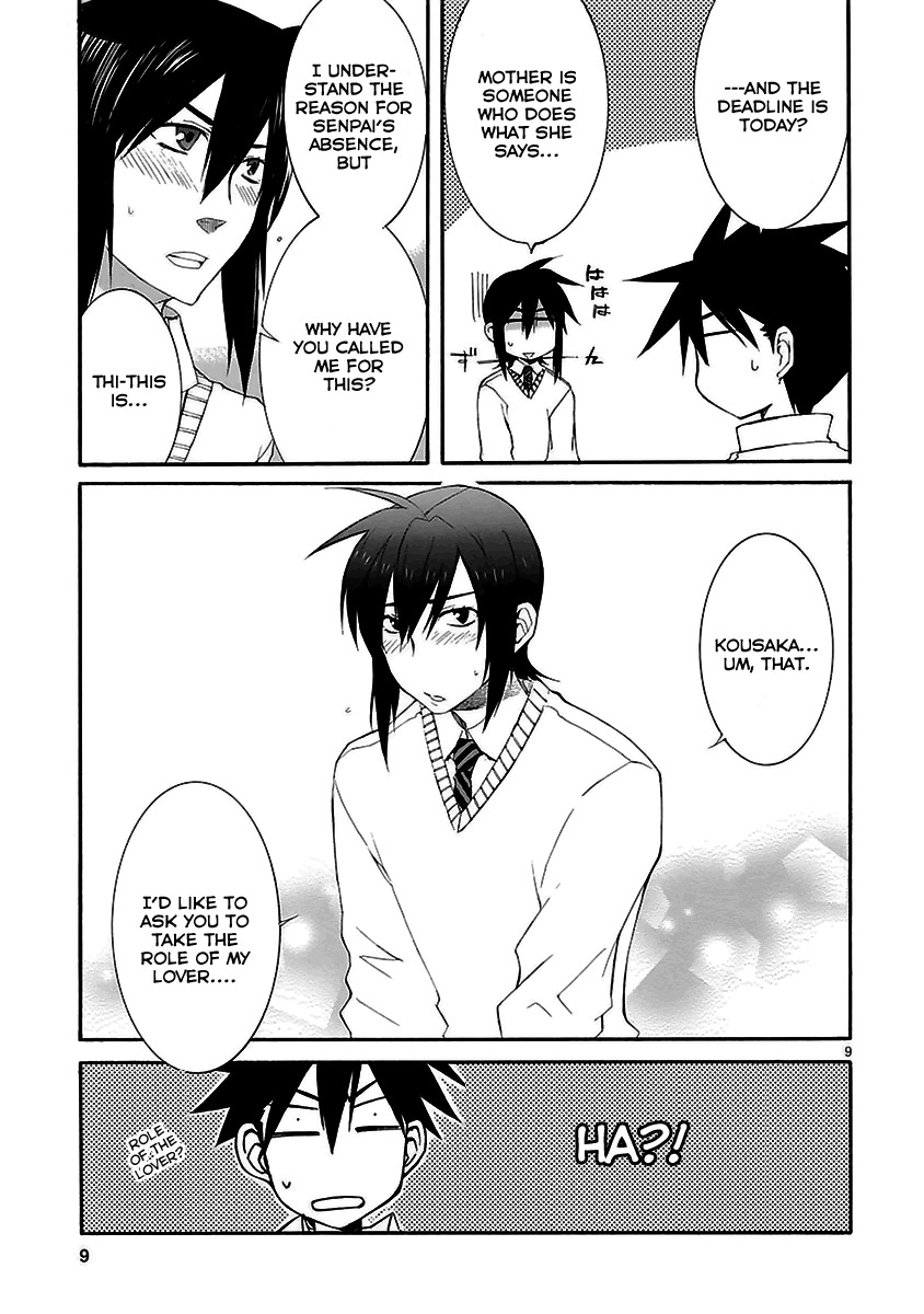 Nyankoi! Chapter 18 page 9 - Chapter 18