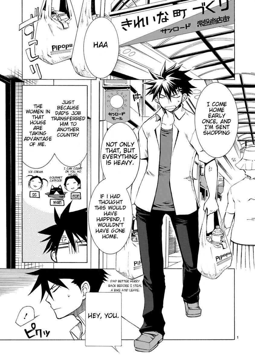 Nyankoi! Chapter 2 page 1 - Chapter 2