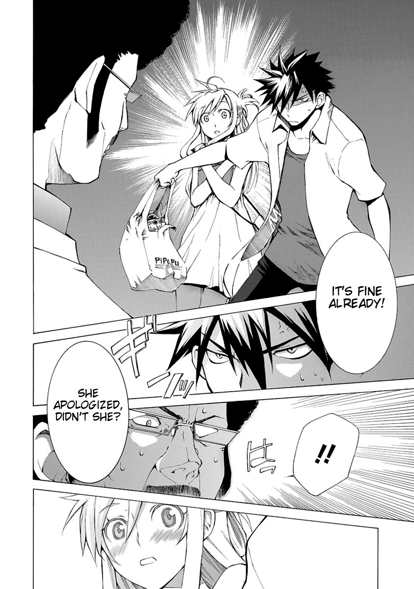 Nyankoi! Chapter 2 page 12 - Chapter 2