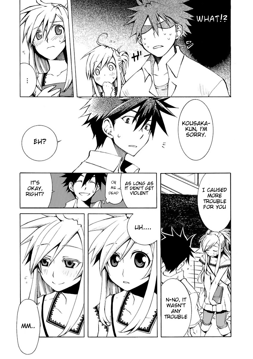 Nyankoi! Chapter 2 page 14 - Chapter 2