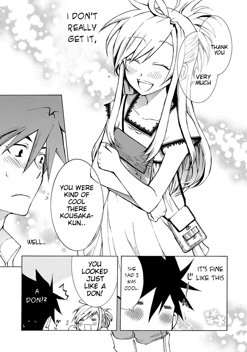 Nyankoi! Chapter 2 page 15 - Chapter 2
