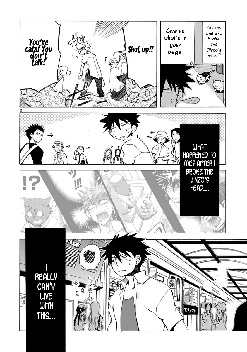 Nyankoi! Chapter 2 page 2 - Chapter 2