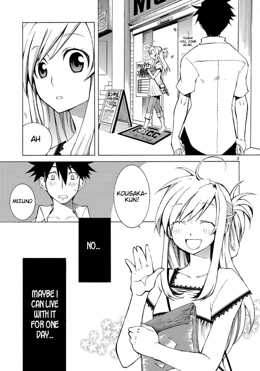 Nyankoi! Chapter 2 page 3 - Chapter 2