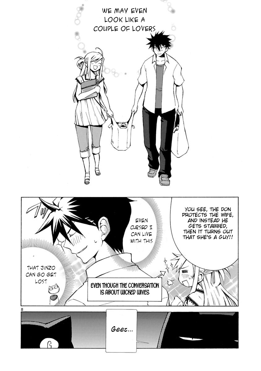 Nyankoi! Chapter 2 page 8 - Chapter 2