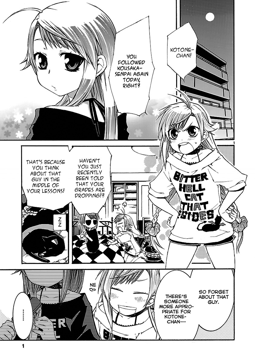 Nyankoi! Chapter 21 page 1 - Chapter 21