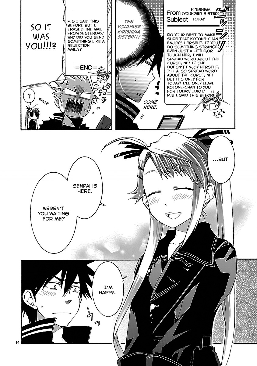 Nyankoi! Chapter 21 page 14 - Chapter 21