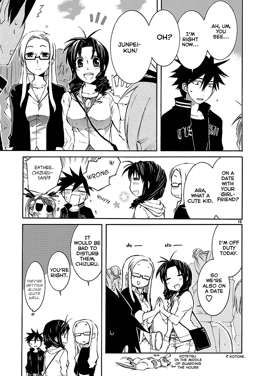 Nyankoi! Chapter 21 page 15 - Chapter 21