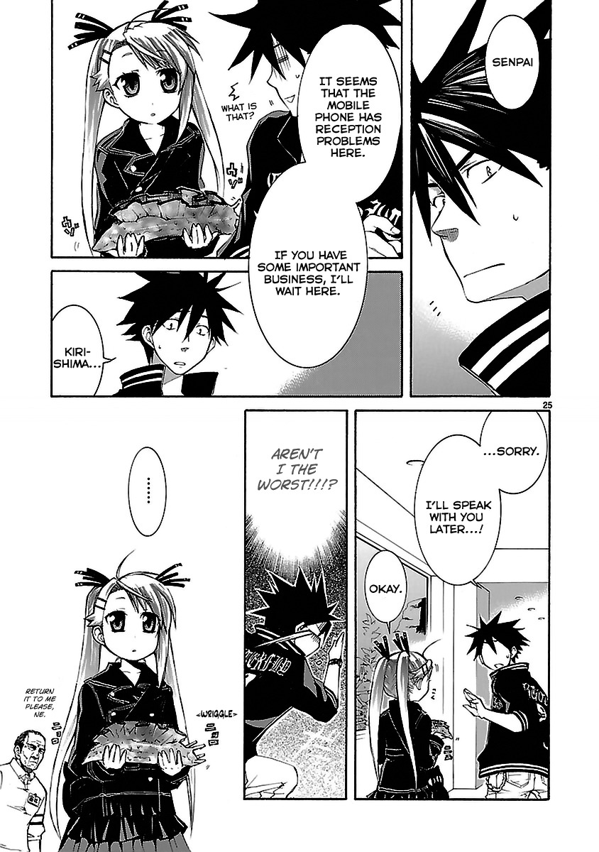 Nyankoi! Chapter 21 page 25 - Chapter 21