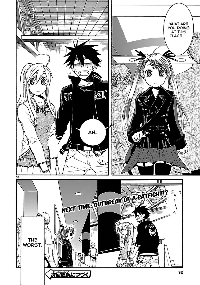 Nyankoi! Chapter 21 page 32 - Chapter 21