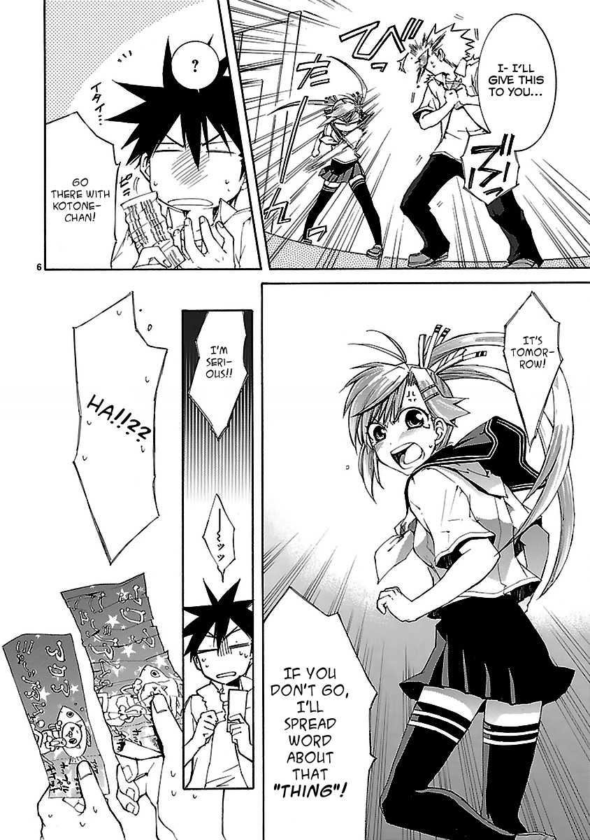 Nyankoi! Chapter 21 page 6 - Chapter 21