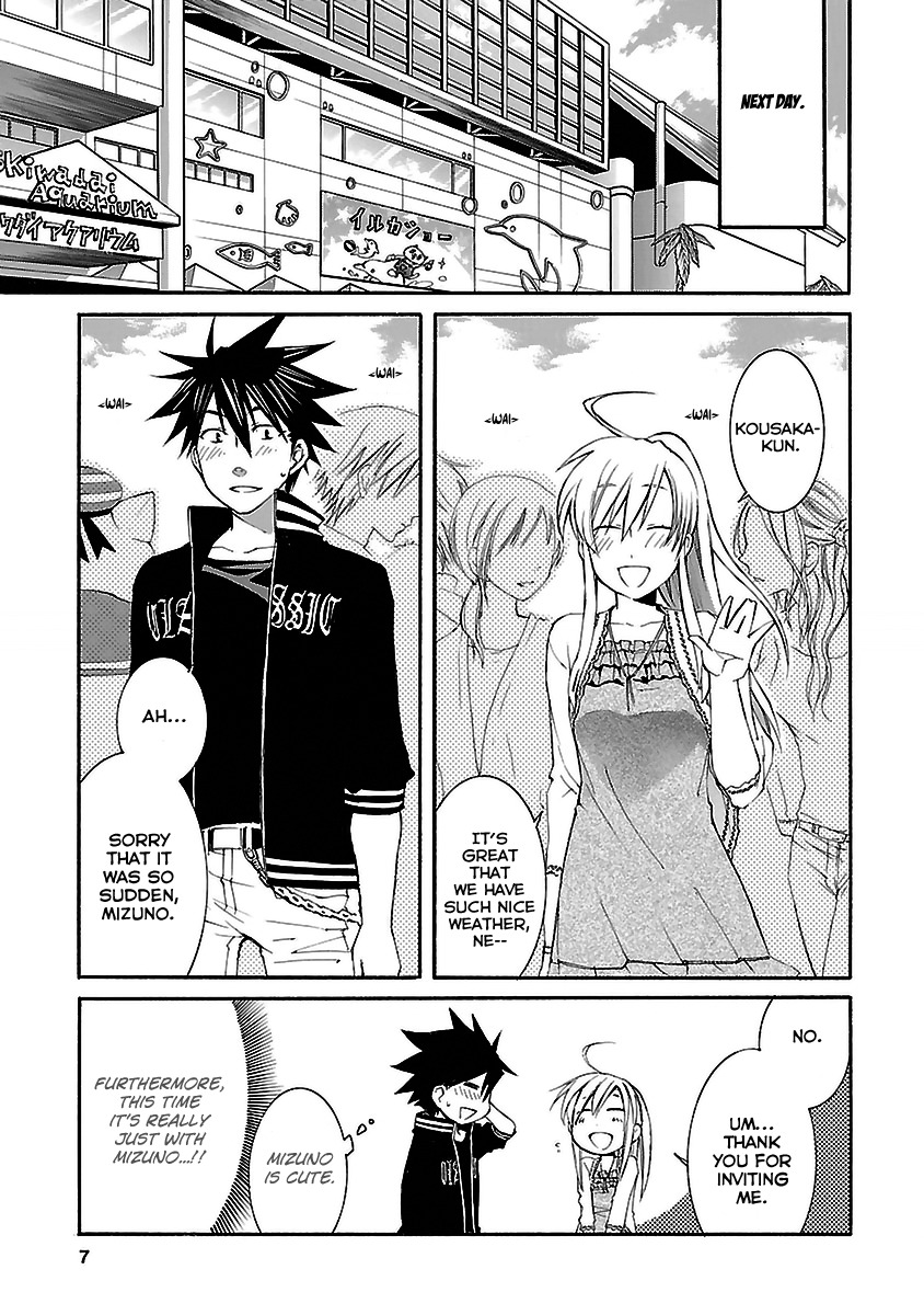 Nyankoi! Chapter 21 page 7 - Chapter 21