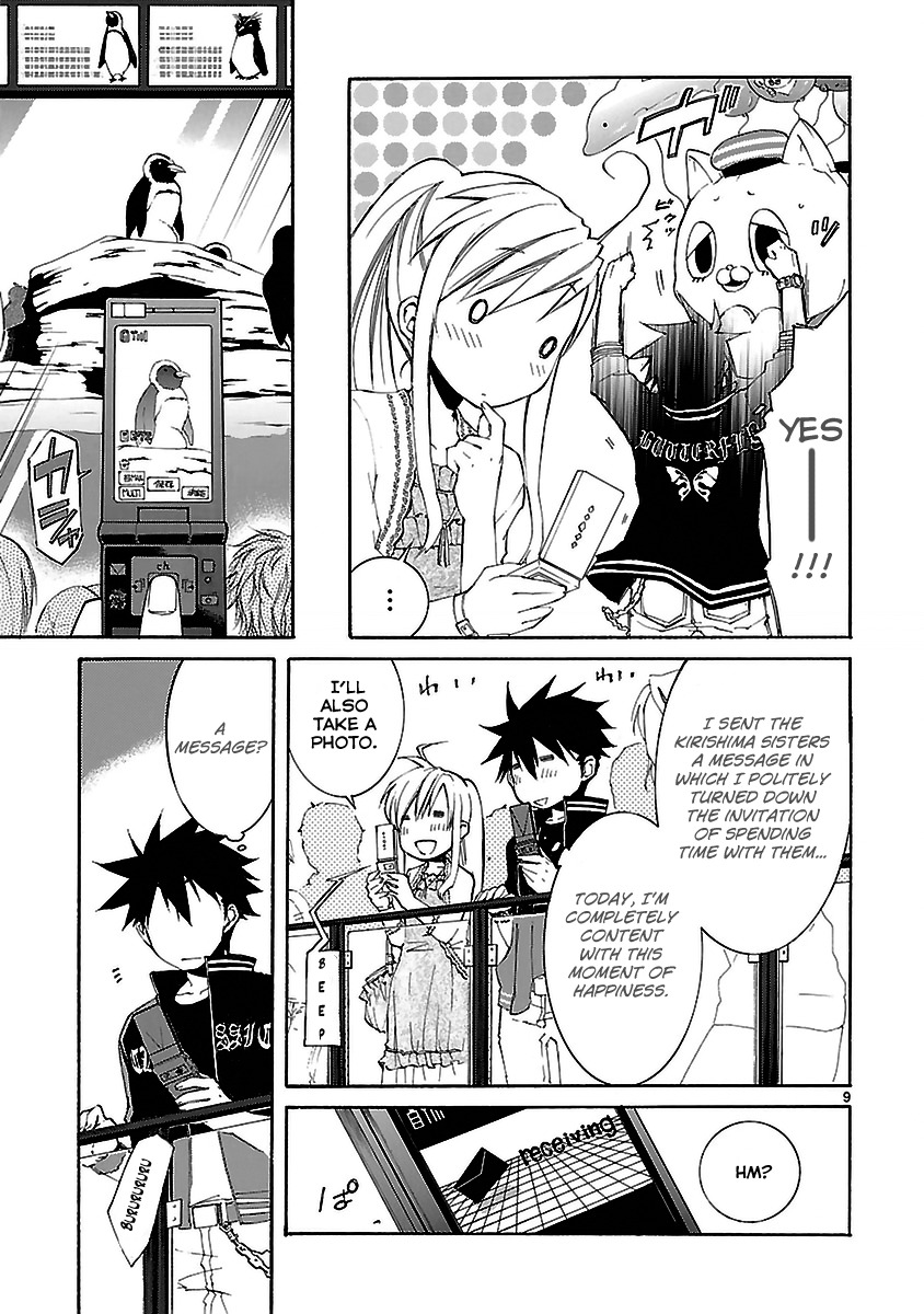 Nyankoi! Chapter 21 page 9 - Chapter 21