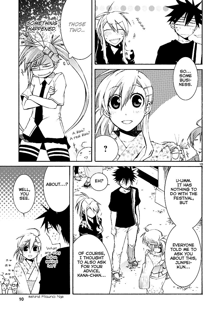 Nyankoi! Chapter 25 page 10 - Chapter 25