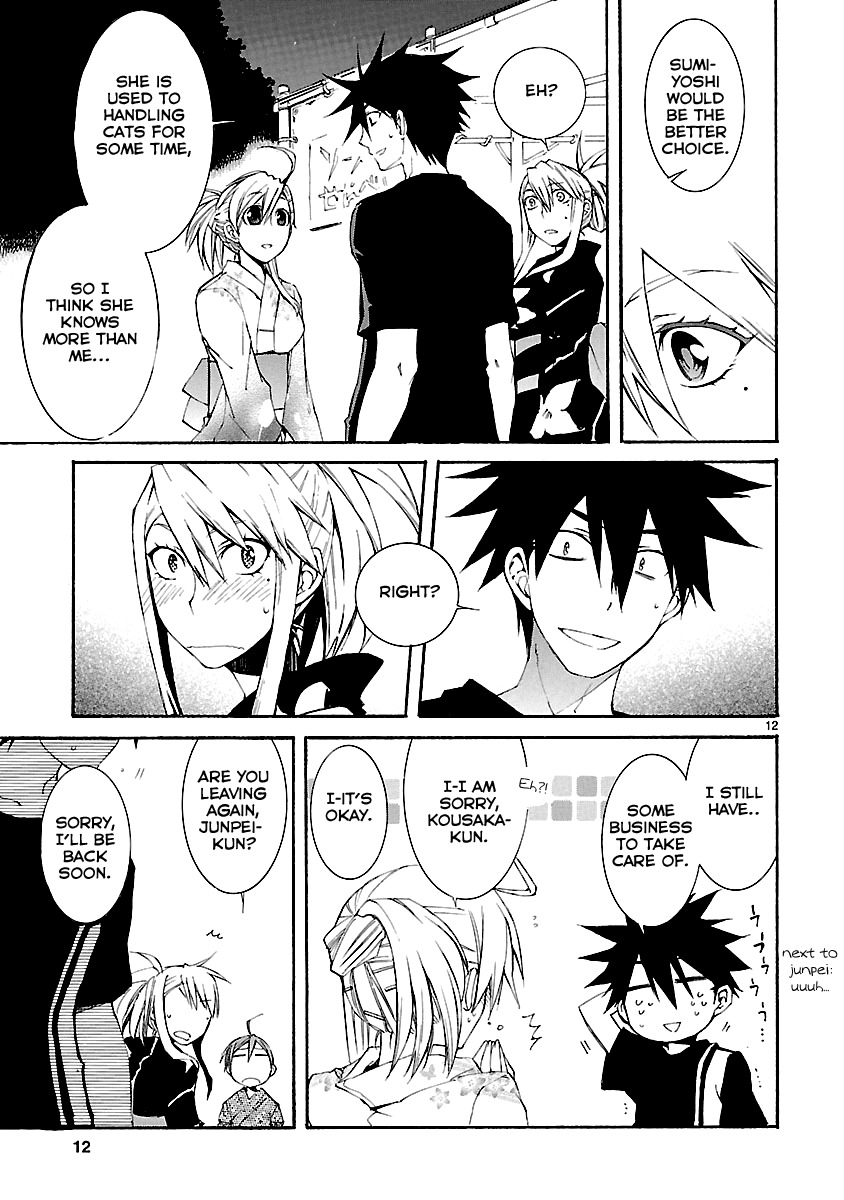 Nyankoi! Chapter 25 page 12 - Chapter 25