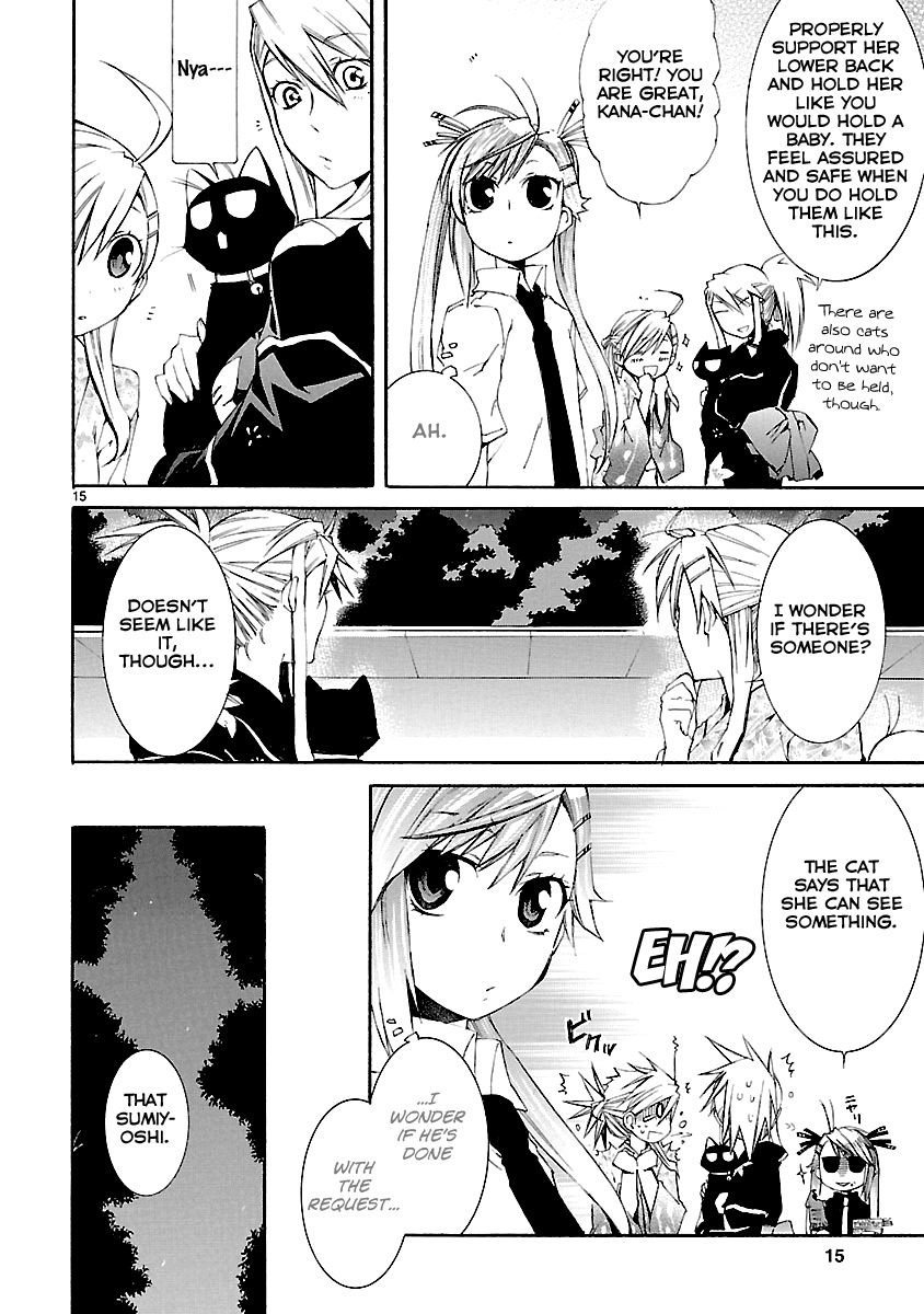 Nyankoi! Chapter 25 page 15 - Chapter 25
