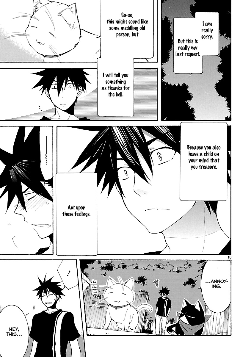 Nyankoi! Chapter 25 page 18 - Chapter 25
