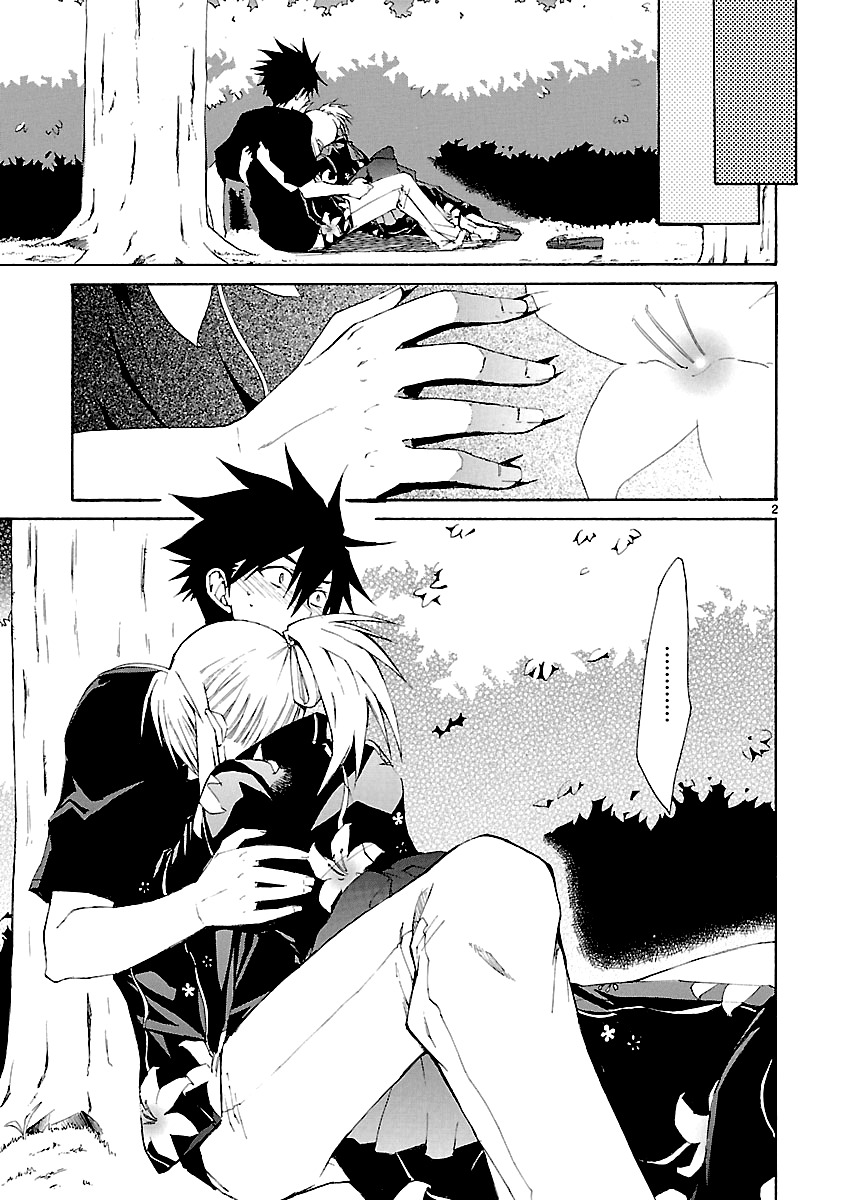 Nyankoi! Chapter 25 page 2 - Chapter 25