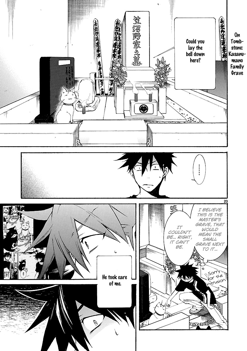 Nyankoi! Chapter 25 page 20 - Chapter 25