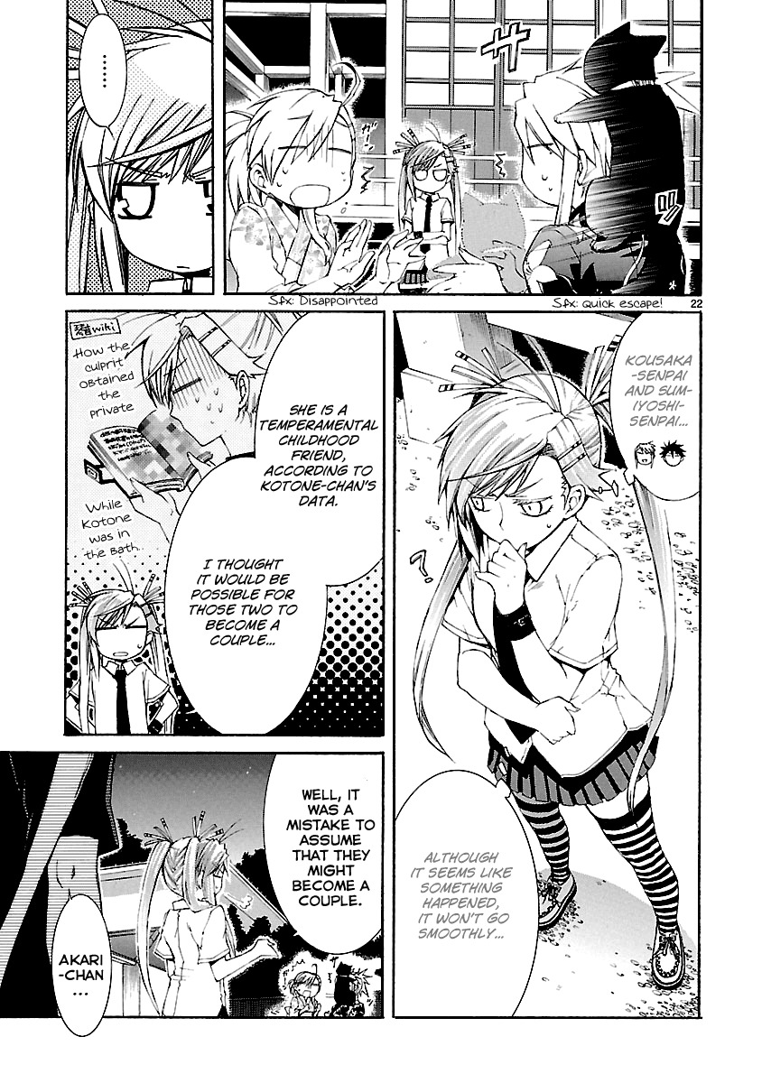 Nyankoi! Chapter 25 page 22 - Chapter 25