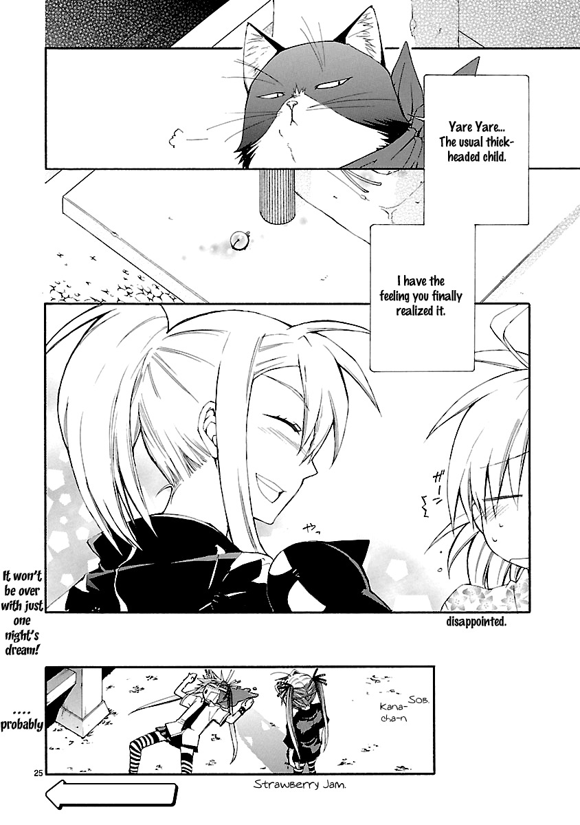 Nyankoi! Chapter 25 page 25 - Chapter 25