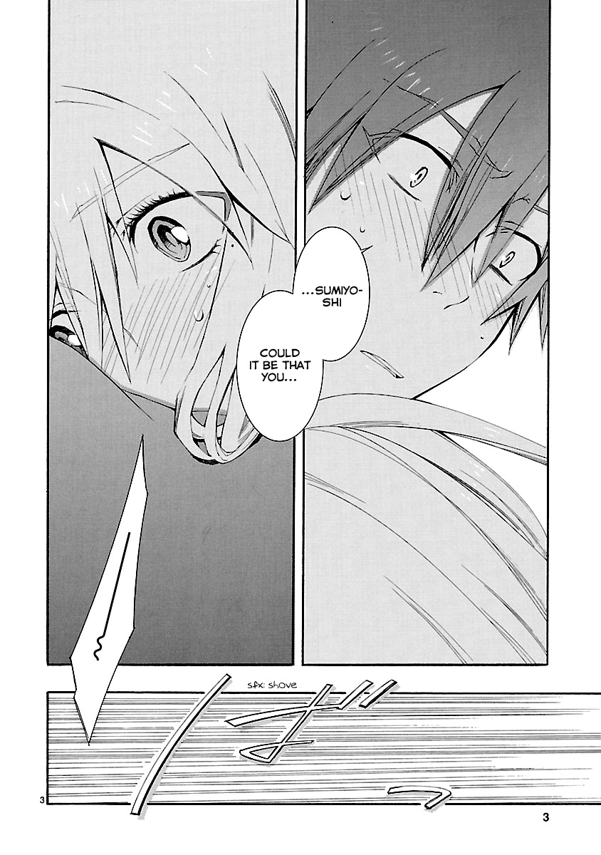 Nyankoi! Chapter 25 page 3 - Chapter 25