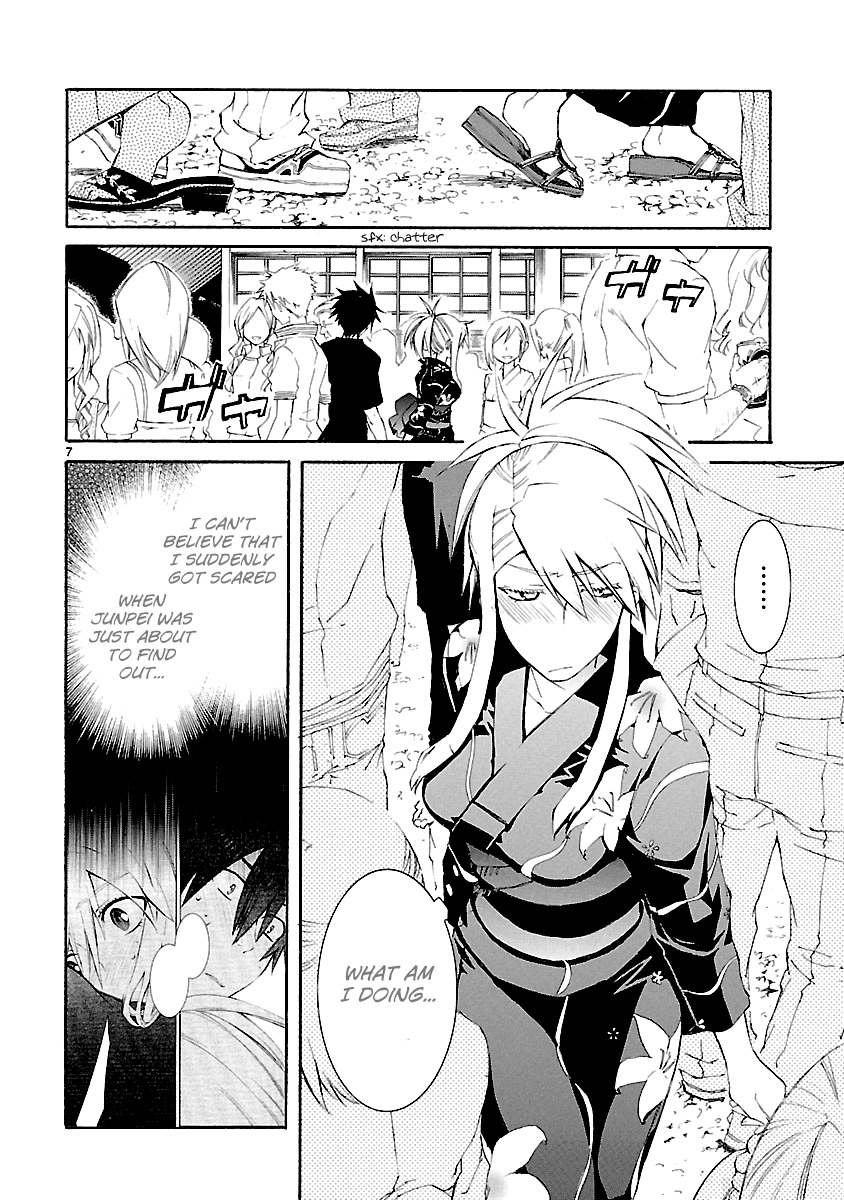 Nyankoi! Chapter 25 page 7 - Chapter 25