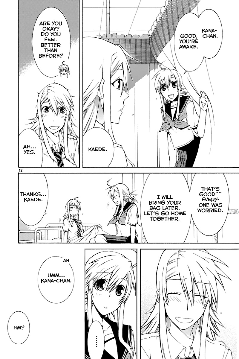 Nyankoi! Chapter 27 page 12 - Chapter 27