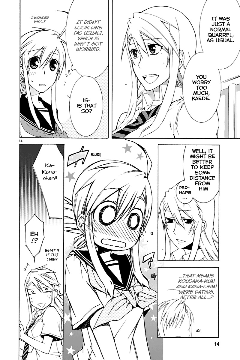 Nyankoi! Chapter 27 page 14 - Chapter 27