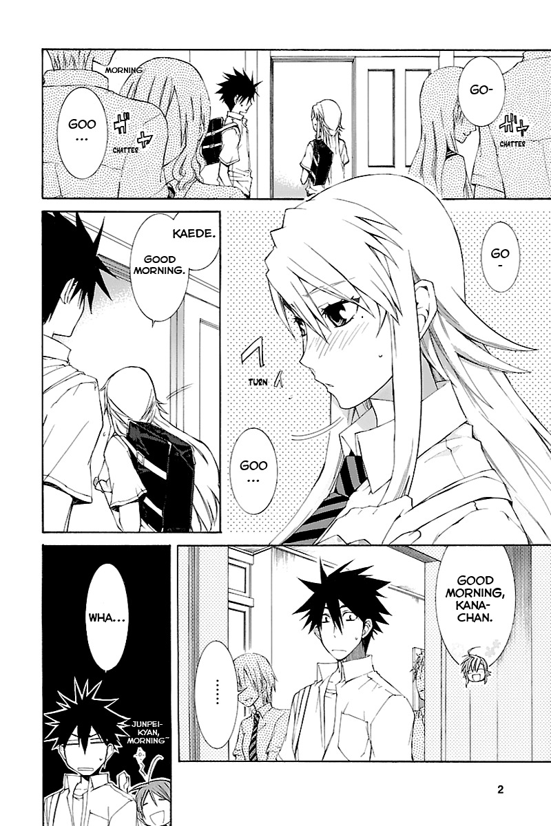 Nyankoi! Chapter 27 page 2 - Chapter 27