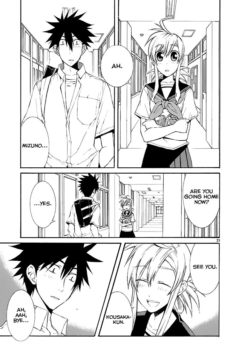 Nyankoi! Chapter 27 page 21 - Chapter 27