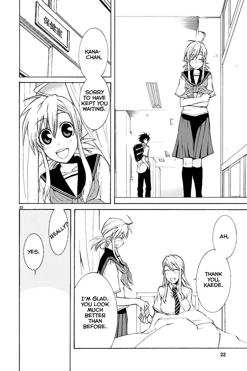 Nyankoi! Chapter 27 page 22 - Chapter 27