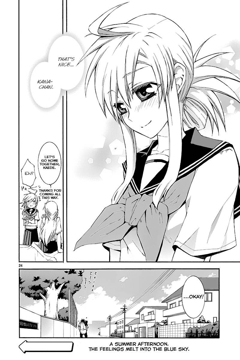 Nyankoi! Chapter 27 page 24 - Chapter 27