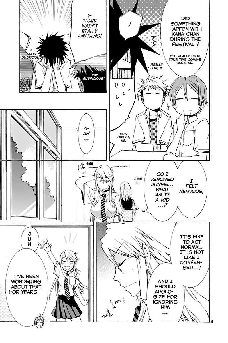 Nyankoi! Chapter 27 page 5 - Chapter 27