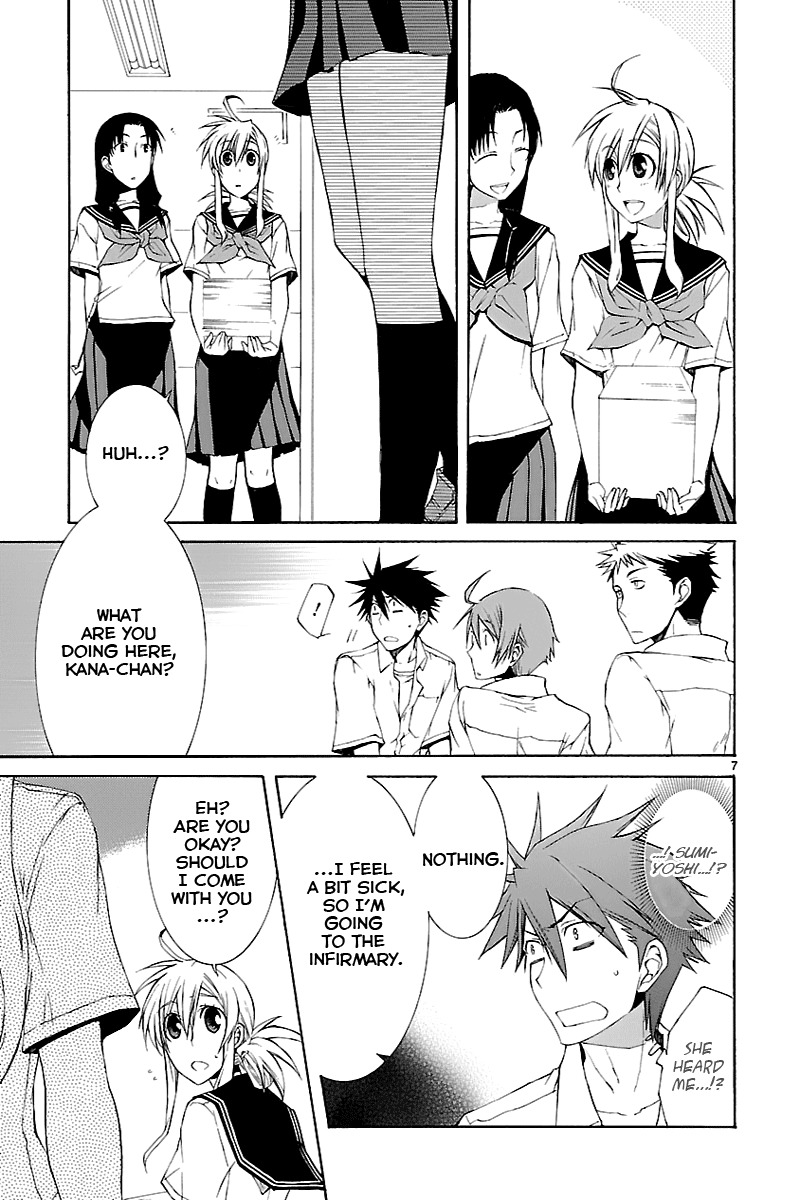 Nyankoi! Chapter 27 page 7 - Chapter 27