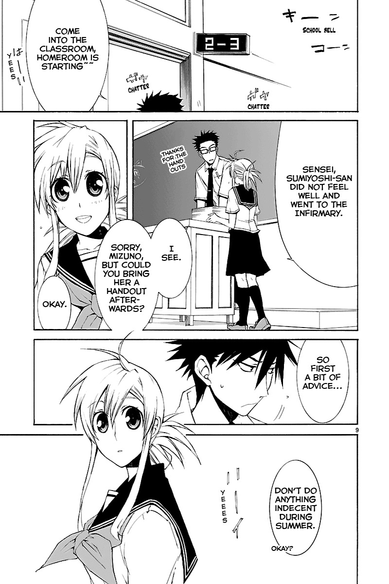 Nyankoi! Chapter 27 page 9 - Chapter 27