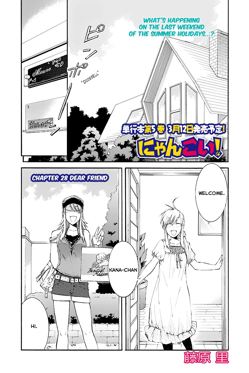 Nyankoi! Chapter 28 page 1 - Chapter 28