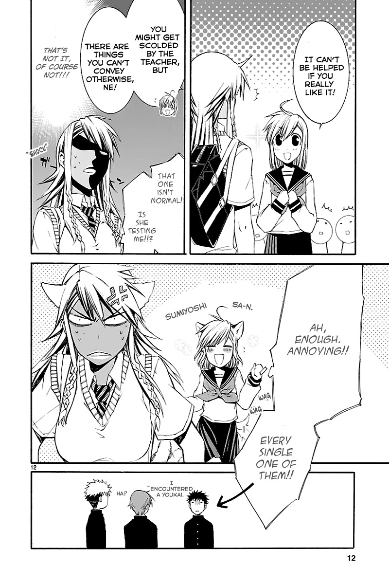 Nyankoi! Chapter 28 page 11 - Chapter 28