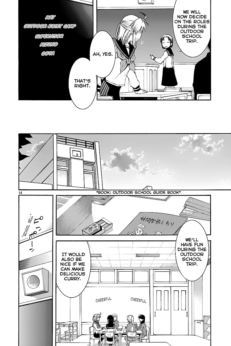 Nyankoi! Chapter 28 page 13 - Chapter 28